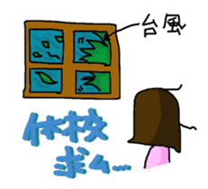 Nursing student day-to-day sticker #4318078