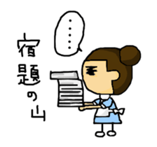 Nursing student day-to-day sticker #4318081