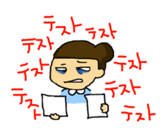 Nursing student day-to-day sticker #4318083