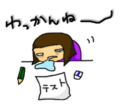 Nursing student day-to-day sticker #4318084