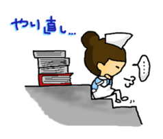 Nursing student day-to-day sticker #4318089