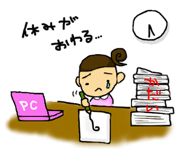 Nursing student day-to-day sticker #4318093