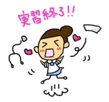 Nursing student day-to-day sticker #4318097