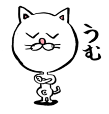 Cat big face! sticker #4318227