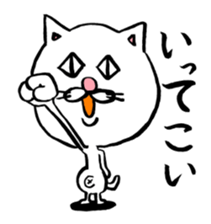 Cat big face! sticker #4318240