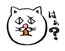 Cat big face! sticker #4318255