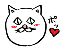 Cat big face! sticker #4318262