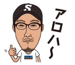 Chan Man sticker #4318304