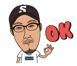 Chan Man sticker #4318312