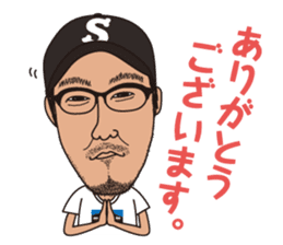 Chan Man sticker #4318313