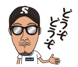 Chan Man sticker #4318319