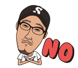 Chan Man sticker #4318322