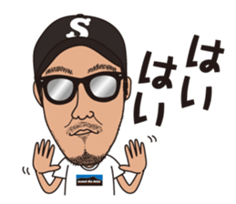 Chan Man sticker #4318337