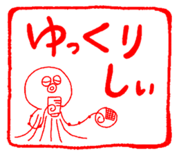 Japanese kansai ben Octopus Sticker vol3 sticker #4318416