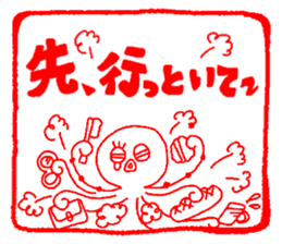 Japanese kansai ben Octopus Sticker vol3 sticker #4318419