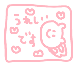 sweet bear chan 2 sticker #4318450