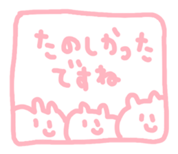 sweet bear chan 2 sticker #4318454