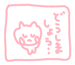 sweet bear chan 2 sticker #4318460