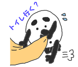 Hockey trout Mr. sticker #4318507