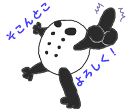 Hockey trout Mr. sticker #4318509