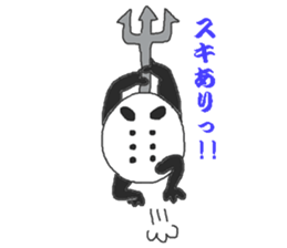 Hockey trout Mr. sticker #4318510