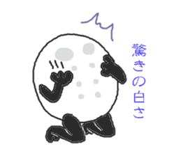 Hockey trout Mr. sticker #4318511