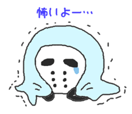 Hockey trout Mr. sticker #4318514