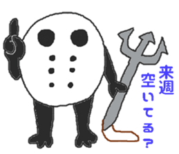 Hockey trout Mr. sticker #4318517