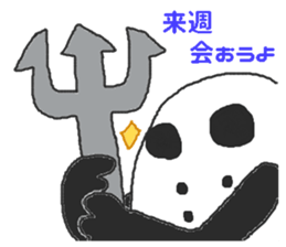 Hockey trout Mr. sticker #4318518