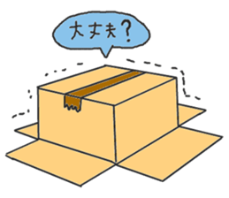 Hockey trout Mr. sticker #4318520