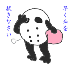 Hockey trout Mr. sticker #4318521