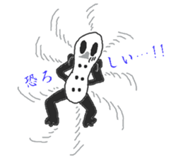 Hockey trout Mr. sticker #4318522