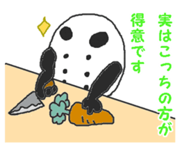 Hockey trout Mr. sticker #4318527