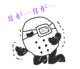 Hockey trout Mr. sticker #4318529