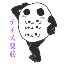 Hockey trout Mr. sticker #4318530