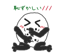 Hockey trout Mr. sticker #4318531