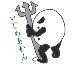 Hockey trout Mr. sticker #4318532