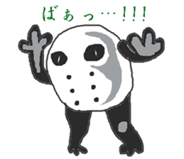 Hockey trout Mr. sticker #4318534