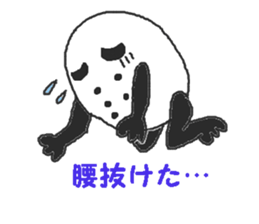 Hockey trout Mr. sticker #4318537