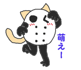 Hockey trout Mr. sticker #4318540