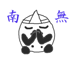 Hockey trout Mr. sticker #4318541