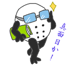 Hockey trout Mr. sticker #4318542