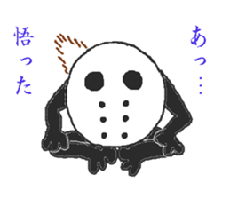 Hockey trout Mr. sticker #4318543