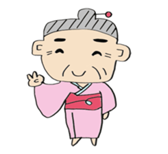 Grandma of Hiroshima valve sticker #4318546