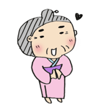 Grandma of Hiroshima valve sticker #4318549