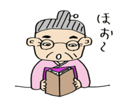 Grandma of Hiroshima valve sticker #4318555