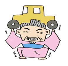Grandma of Hiroshima valve sticker #4318556