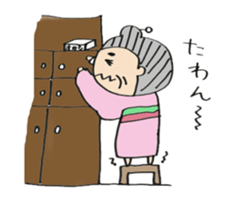 Grandma of Hiroshima valve sticker #4318559