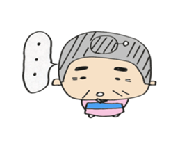 Grandma of Hiroshima valve sticker #4318569