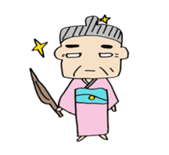 Grandma of Hiroshima valve sticker #4318575